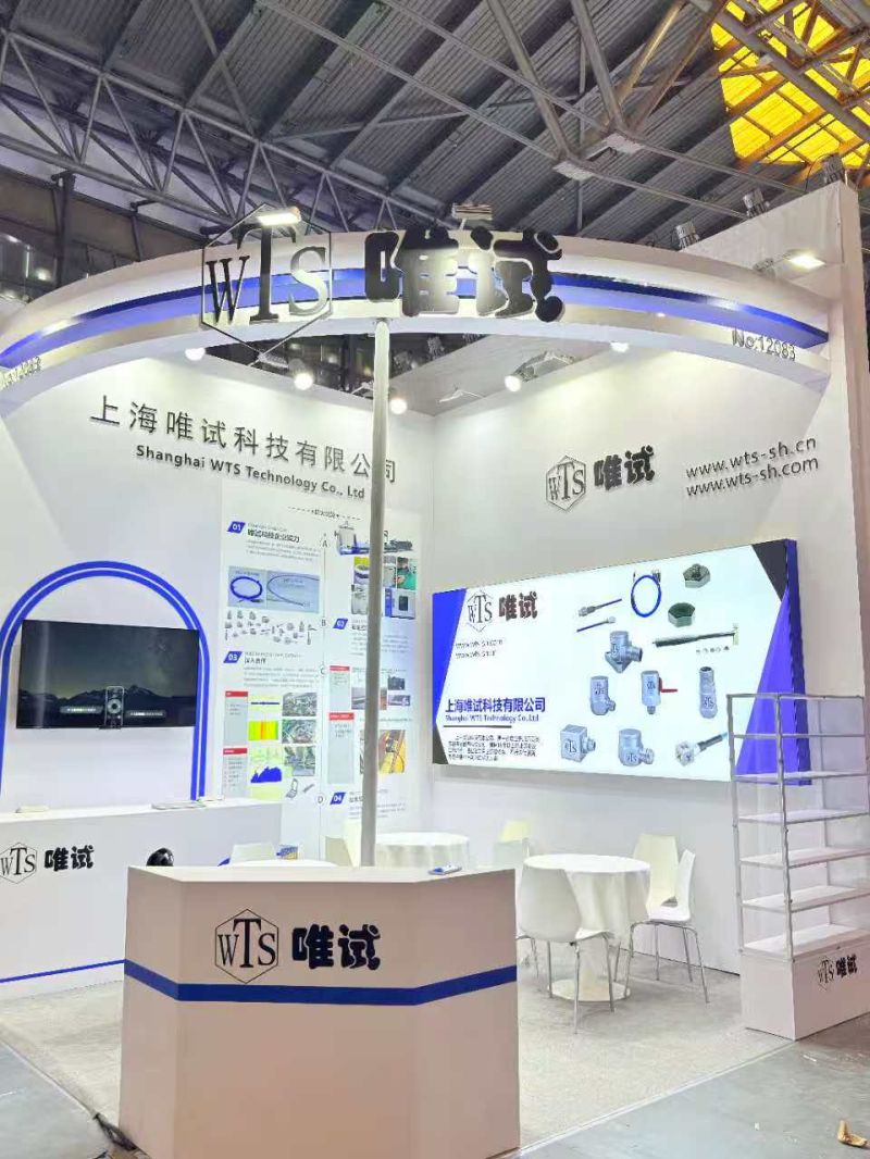 Testing Expo CHINA 2025